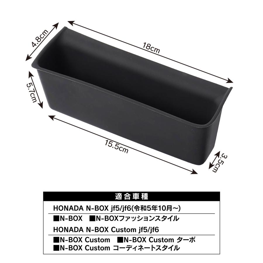 HONDA NBOXカスタム JF5/JF6 助手席ドア ハセ・プロ公式 オンラインショップ 本店 | 車 ドアノブ 傷防止 【N