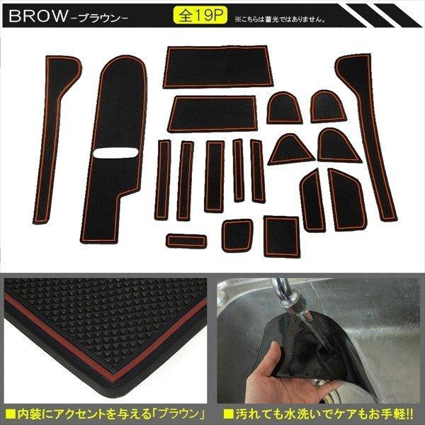 NBOXカスタム パーツ JF3 JF4 ドアポケットマット 滑り止め