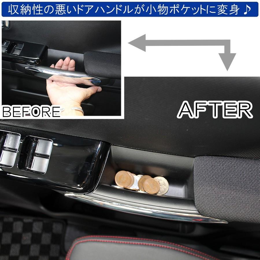 新型 スペーシア MK53S スペーシアギア スペーシアカスタム パーツ 新型 スペーシア MK53S スペーシアギア スペーシアカスタム パーツ