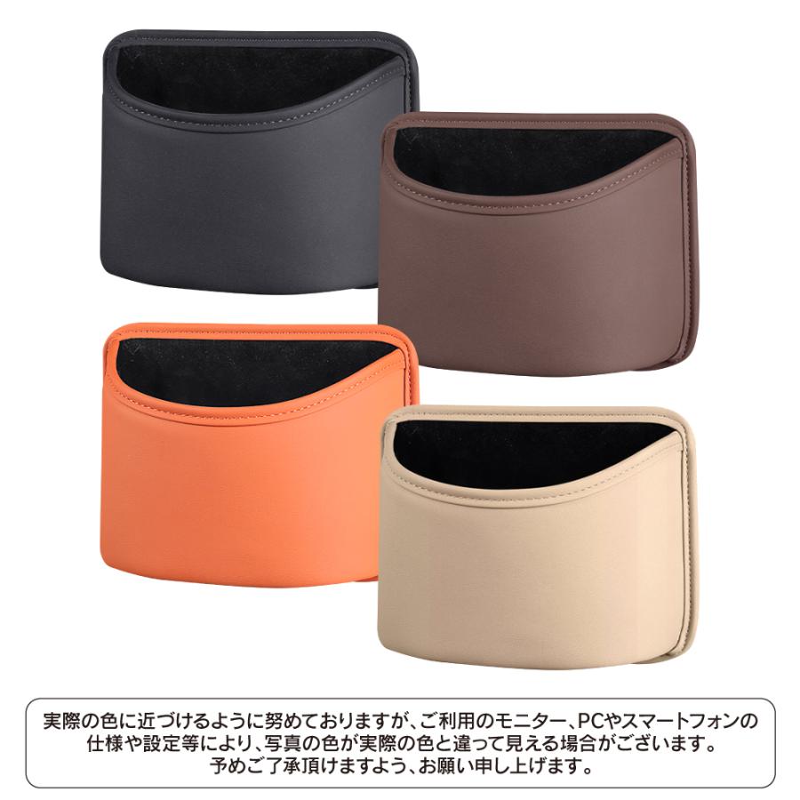 車用 ゴミ箱 ごみ箱 収納 ボックス ポケット オレンジ 掛け型 レザー