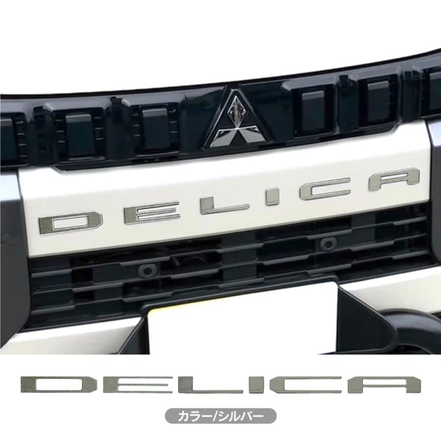 HARE 純正 フロントバンパーエンブレム デリカミニ 三菱 白 三菱