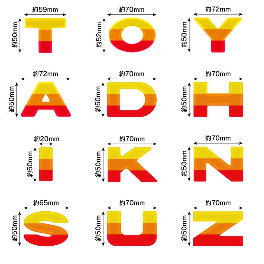 アルファベット エンブレム ロゴ フロント グリル リア マークレスカバー タコマ タンドラ 汎用 マーク カスタム パーツ |  | 02