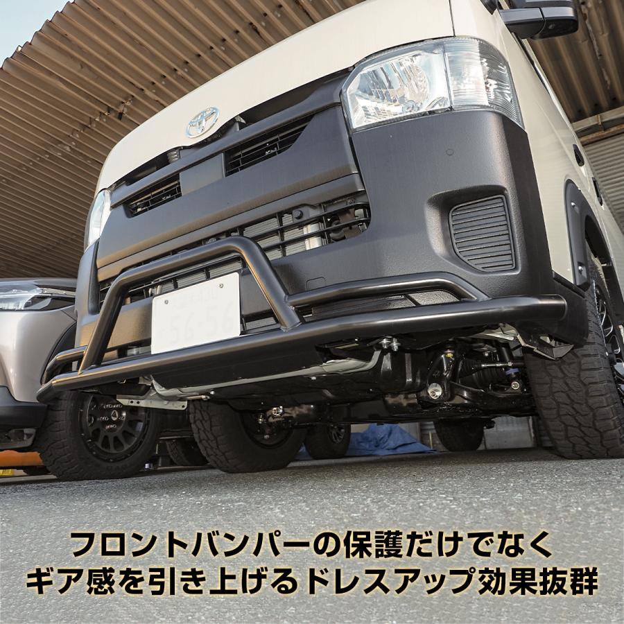 ちょ　アンダーグリルガードVer2 3段フルセット　ハイエース6型 アンダーグリルガードVer2 3段フルセット ハイエース6型 ナロー