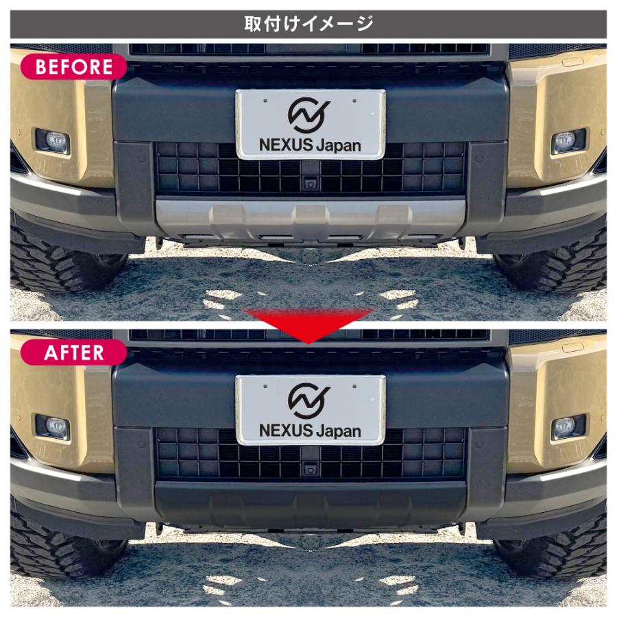 ランドクルーザー ランクル 250 パーツ フロントバンパープロテクター