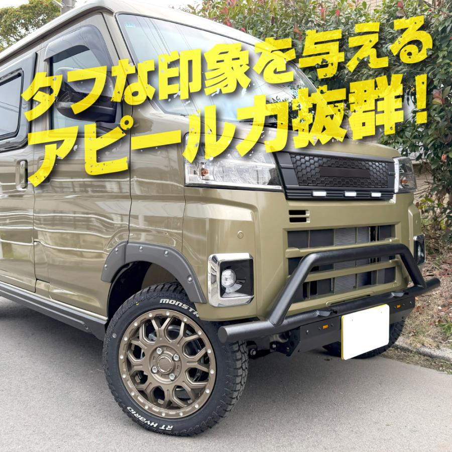 アトレー ハイゼットカーゴ 700系 フロント バンパーガード グリルガード スキッドプレート付き LED内蔵 ブルバー |  | 02