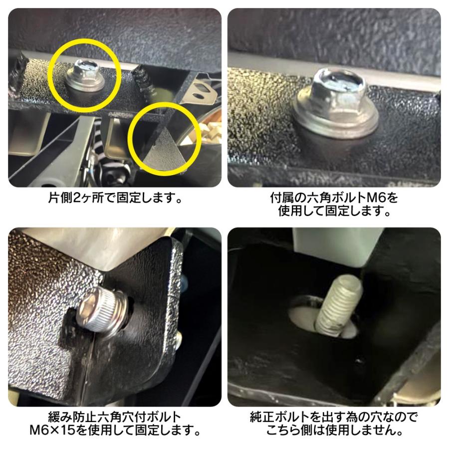 アトレー ハイゼットカーゴ 700系 フロント バンパーガード グリルガード スキッドプレート付き LED内蔵 ブルバー |  | 06