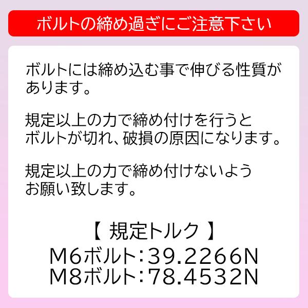アトレー ハイゼットカーゴ 700系 フロント バンパーガード グリルガード スキッドプレート付き LED内蔵 ブルバー |  | 07