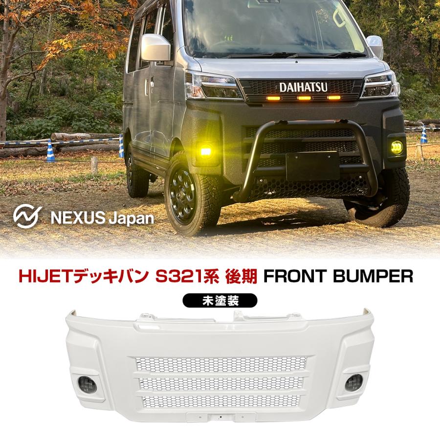 専用出品！WPL ハイゼットバン　ロンシャン動作未確認現状 ハイゼット ジャンボ詳細情報|ジェーピー｜オンラインオートサロン