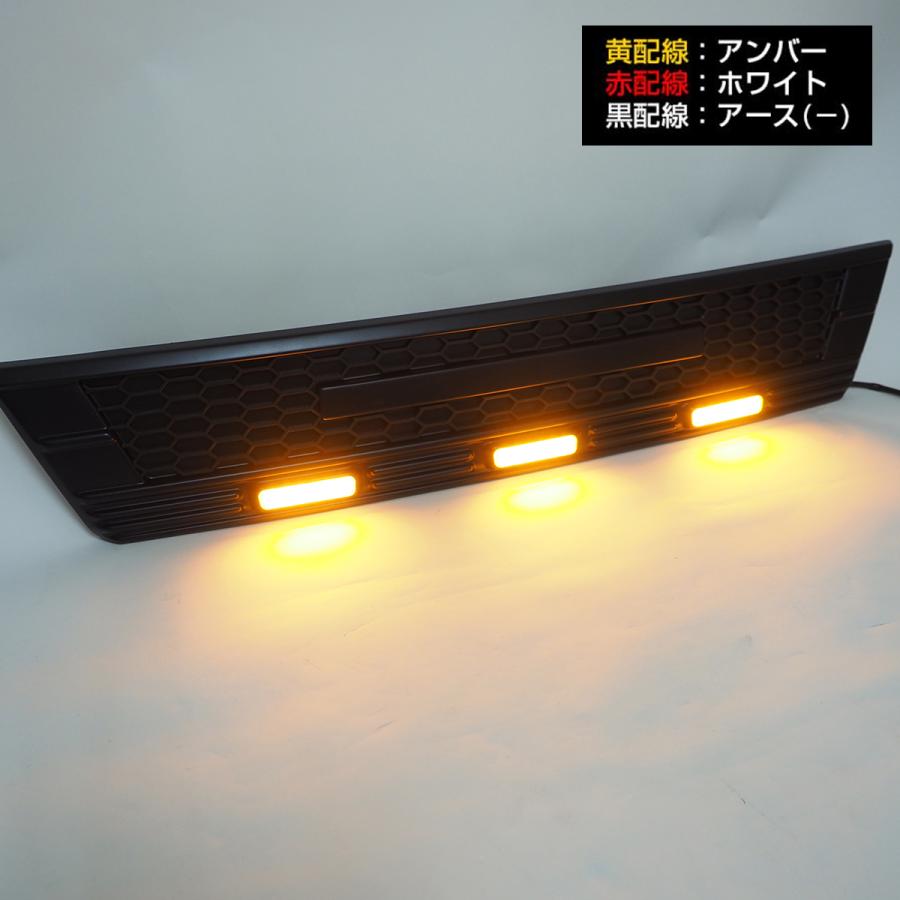 ハイゼットカーゴ S321 S331 後期 フロントバンパー グリルカバーセット 未塗装 ロゴ LED フォグランプ付属｜doresuup｜08