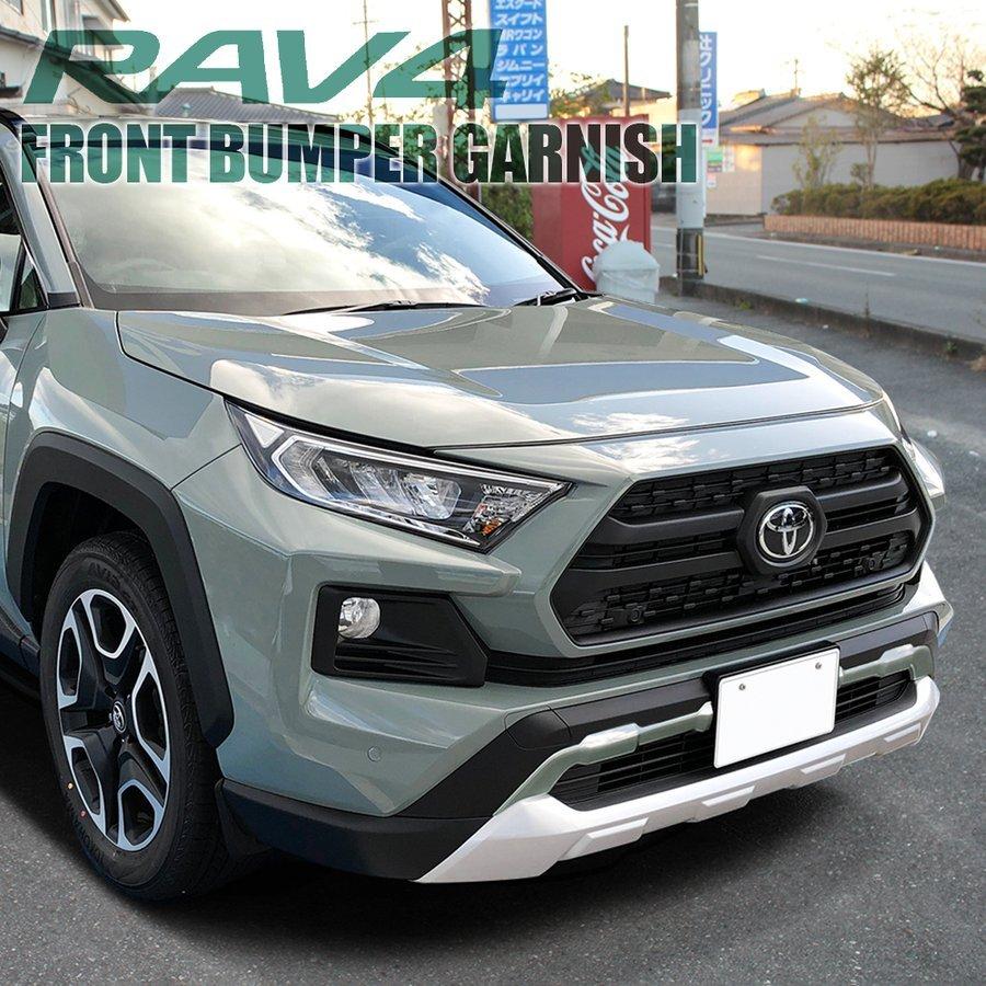 トップシークレット RAV4アドベンチャーハイブリッド 純正スキッド トップシークレット RAV4アドベンチャーハイブリッド 純正スキッド