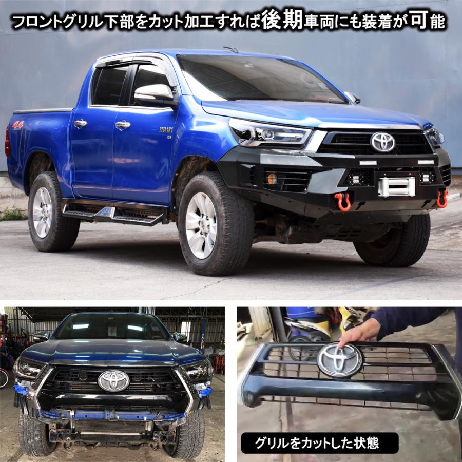 ハイラックス GUN125 125 フロントバンパー Z X グリルガード ハイラックス GUN125 125 フロントバンパー Z X グリルガード