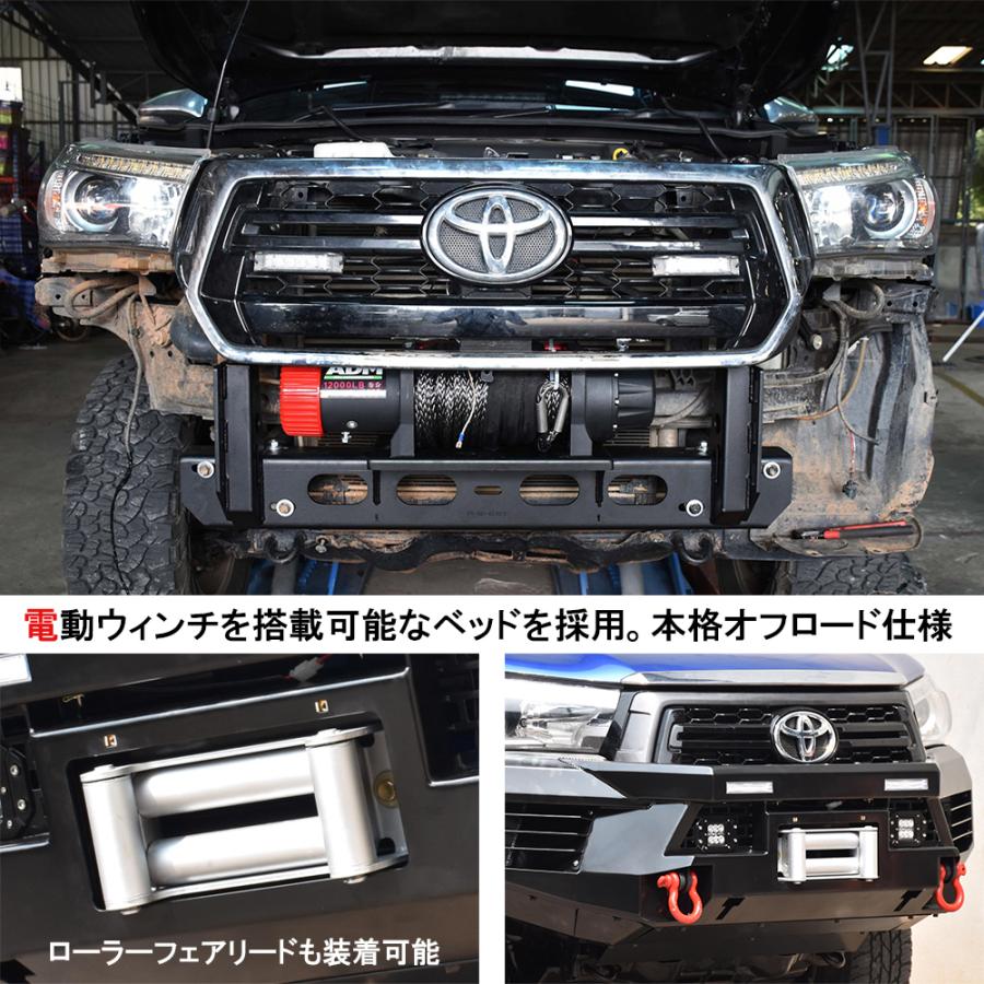 ハイラックス GUN125 125 フロントバンパー Z X グリルガード ハイラックス GUN125 125 フロントバンパー Z X グリルガード