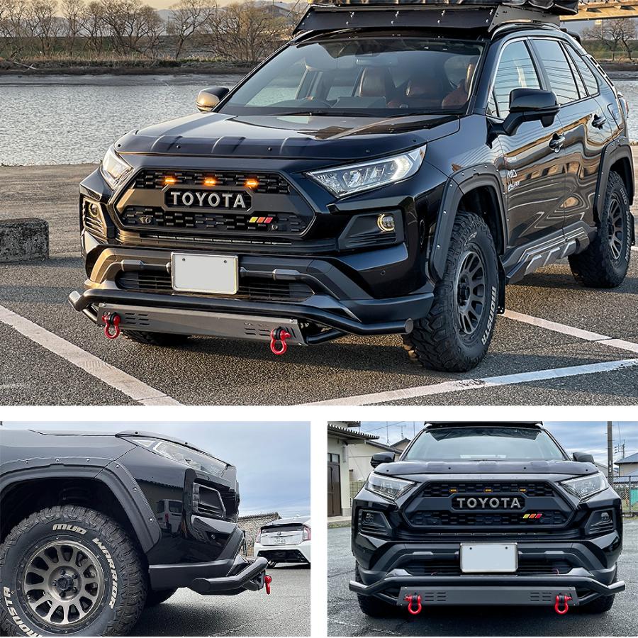 新型 RAV4 パーツ 50系 フロントバンパーガード プロテクター B 新型 RAV4 パーツ 50系 フロントバンパーガード プロテクター B