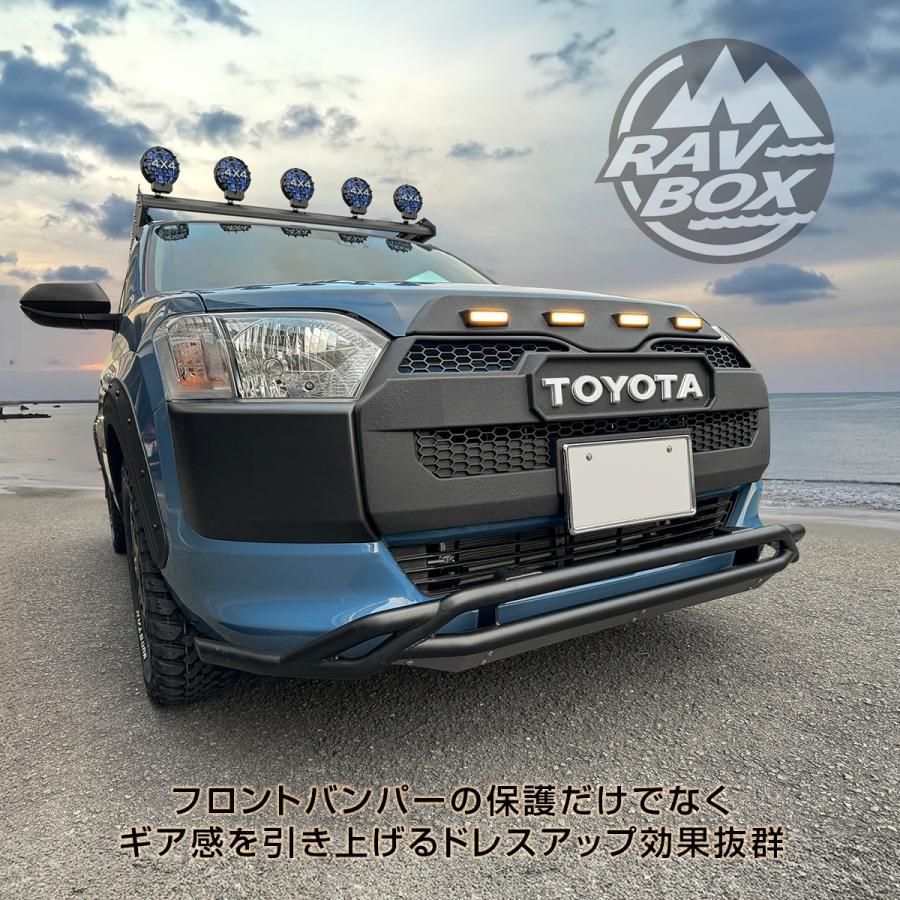 プロボックス 160系 フロント バンパーガード グリルガード