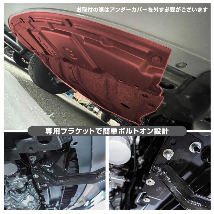 エクストレイル T33 カスタム パーツ フロントバンパーガード グリル プロテクター ショートバンパーガード しし狩りバンパー |  | 04