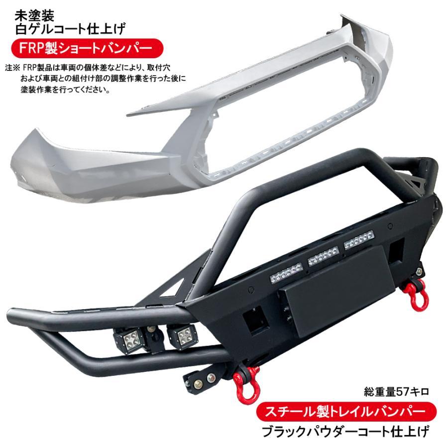 n*e様 TOYOTA RAV4フロントバンパー シアンメタリック n*e様 TOYOTA RAV4フロントバンパー シアンメタリック n*e様 TOYOTA