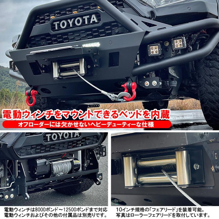RAV4 パーツ 50系 アドベンチャー フロントバンパー アイアン ウインチ