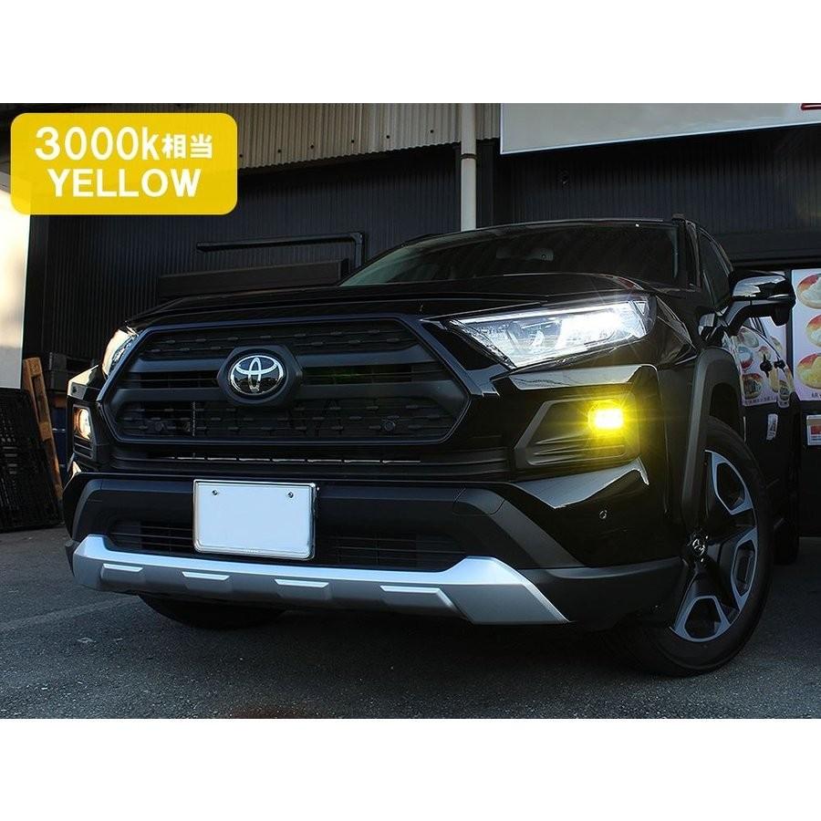 トヨタ LED フォグランプ 車検対応 汎用 フォグライト ホワイト