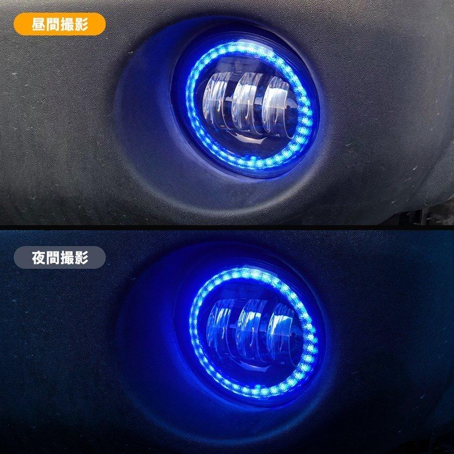日産 ニッサン Rgb Led フォグランプ フォグライト キット イカリング Bluetooth アプリ連動 防水 防塵 汎用 後付け ユニット Led化 カスタム パーツ 外装 Ff 25 Honda Nissan Dress Up Store 通販 Yahoo ショッピング
