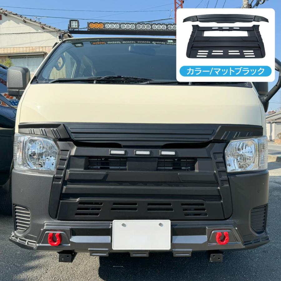 ハイエース 200系 パーツ フロントグリル&アッパーカバー LED マーカーランプ タコマ風 デイライト 外装 電装 エアロ ガーニッシュ 値下 |  | 05