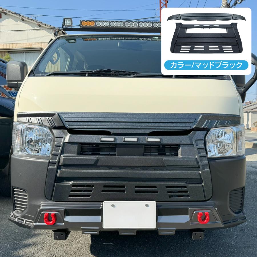 ハイエース 200系 パーツ フロントグリル&アッパーカバー LED マーカーランプ タコマ風 デイライト 外装 電装 エアロ ガーニッシュ 値下 |  | 06