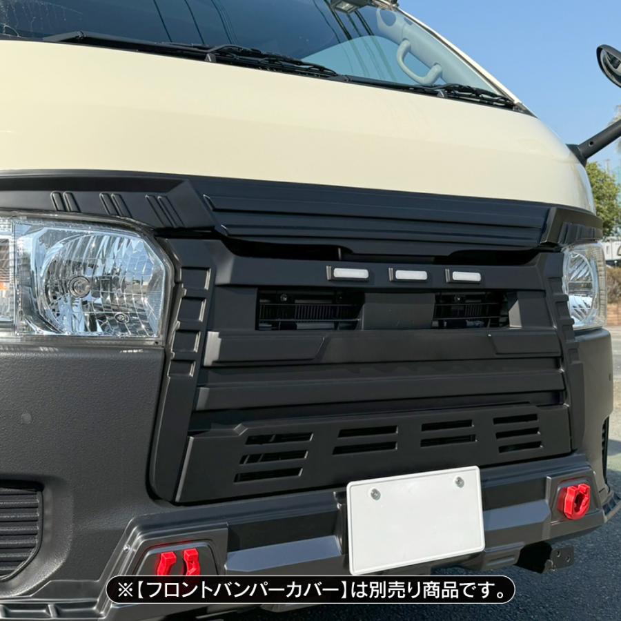 ハイエース 200系 パーツ フロントグリル&アッパーカバー LED マーカーランプ タコマ風 デイライト 外装 電装 エアロ ガーニッシュ 値下 |  | 08