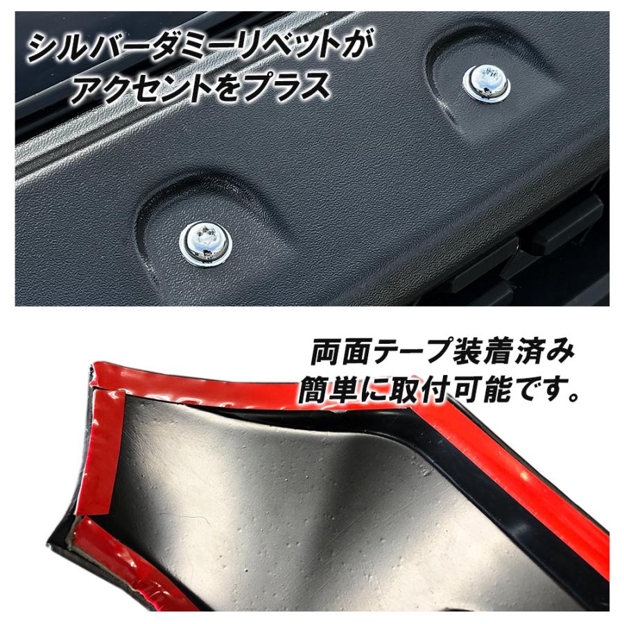新型 RAV4 パーツ 50系 フロントノーズカバー 1P フロントグリルカバー