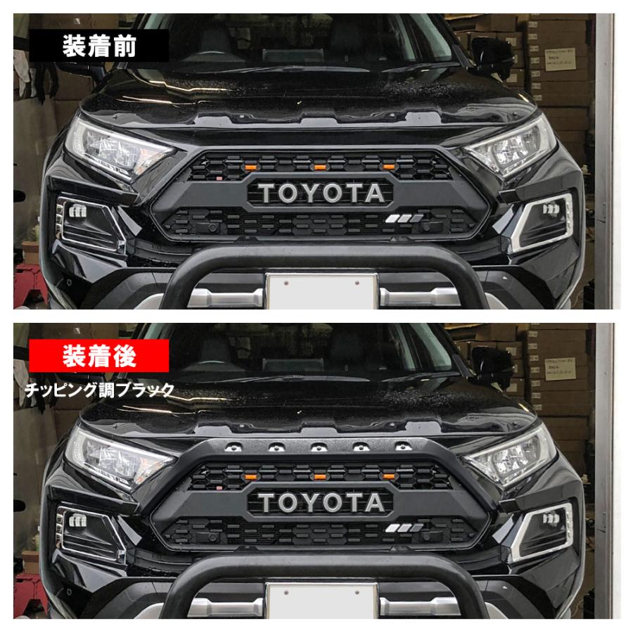 チッピング塗装 JAOS MODELLISTA ノーズプロテクター RAV4 チッピング塗装 JAOS MODELLISTA ノーズプロテクター RAV4