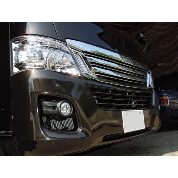 NV350キャラバン E26 前期 フロントグリル ライダールック LED NV350キャラバン E26 前期 フロントグリル ライダールック LED