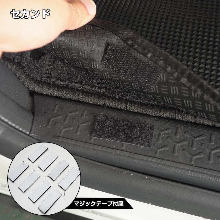 新型 ノア ヴォクシー 90系 セカンドマット サードマット 2P 2列 新型 ノア ヴォクシー 90系 セカンドマット サードマット 2P 2列