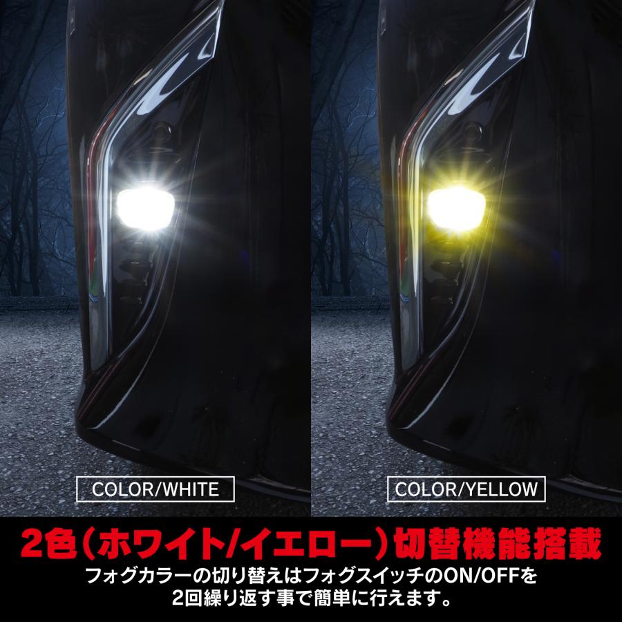 アルファード ヴェルファイア 40系 LED フォグランプ ホワイト