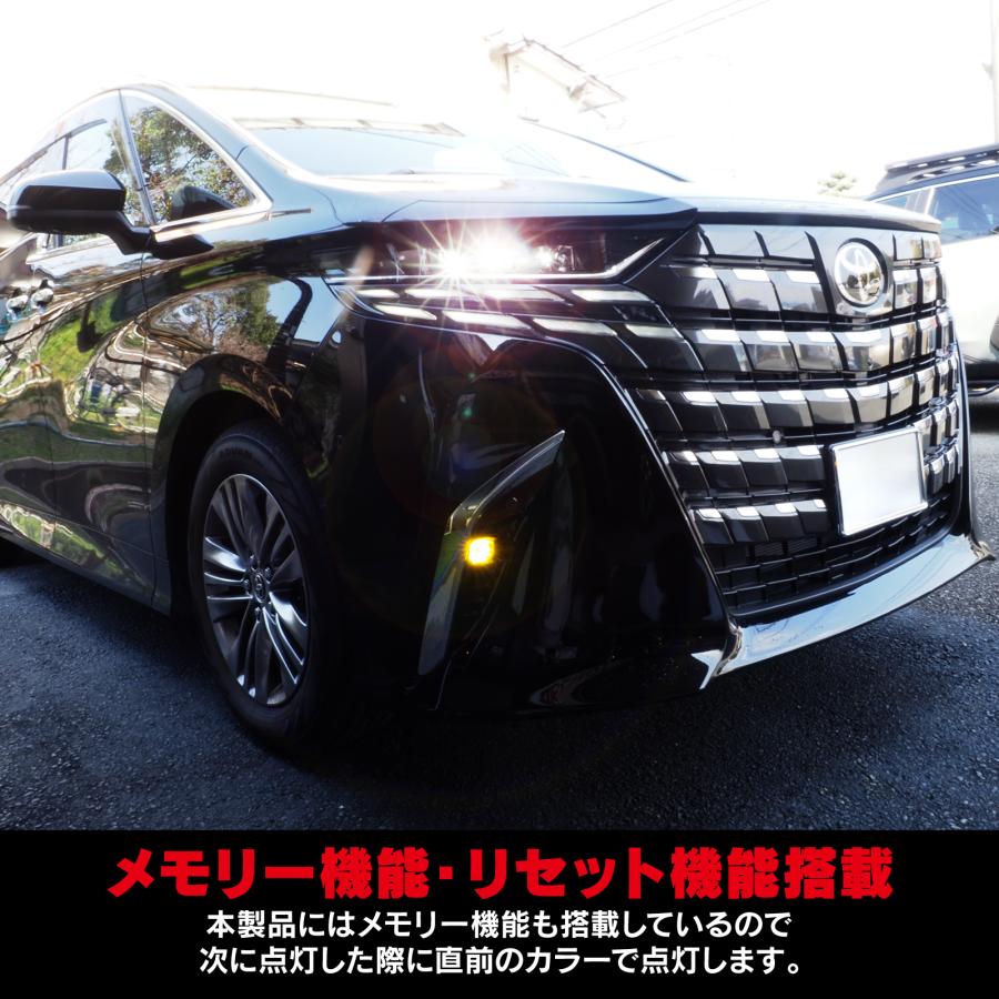 アルファード ヴェルファイア 40系 LED フォグランプ ホワイト