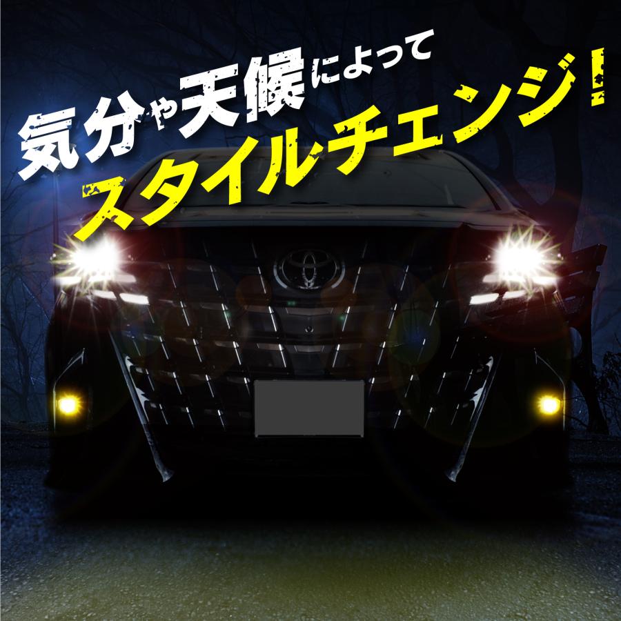 アルファード ヴェルファイア 40系 LED フォグランプ ホワイト