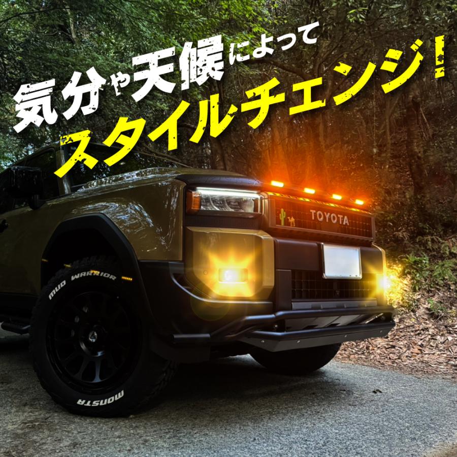 ランドクルーザー ランクル 250 300 LED フォグランプ フォグ ランドクルーザー ランクル 250 300 LED フォグランプ フォグ