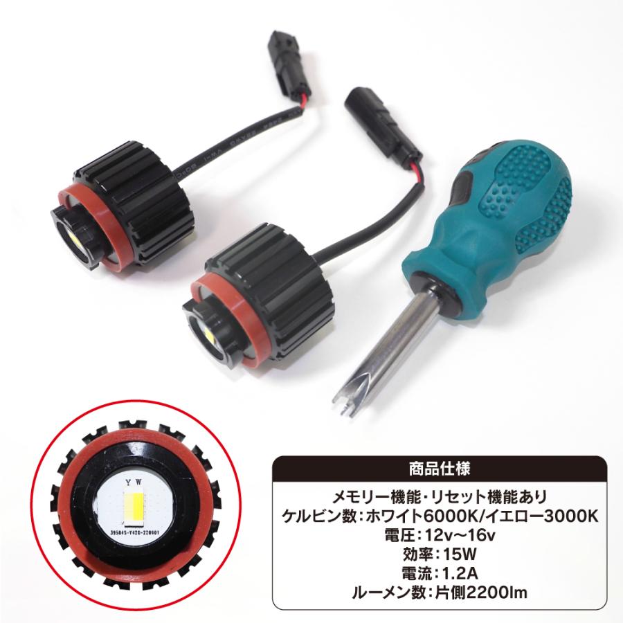 専用商品です。 ランドクルーザー ランクル 250 300 LED フォグランプ フォグライト