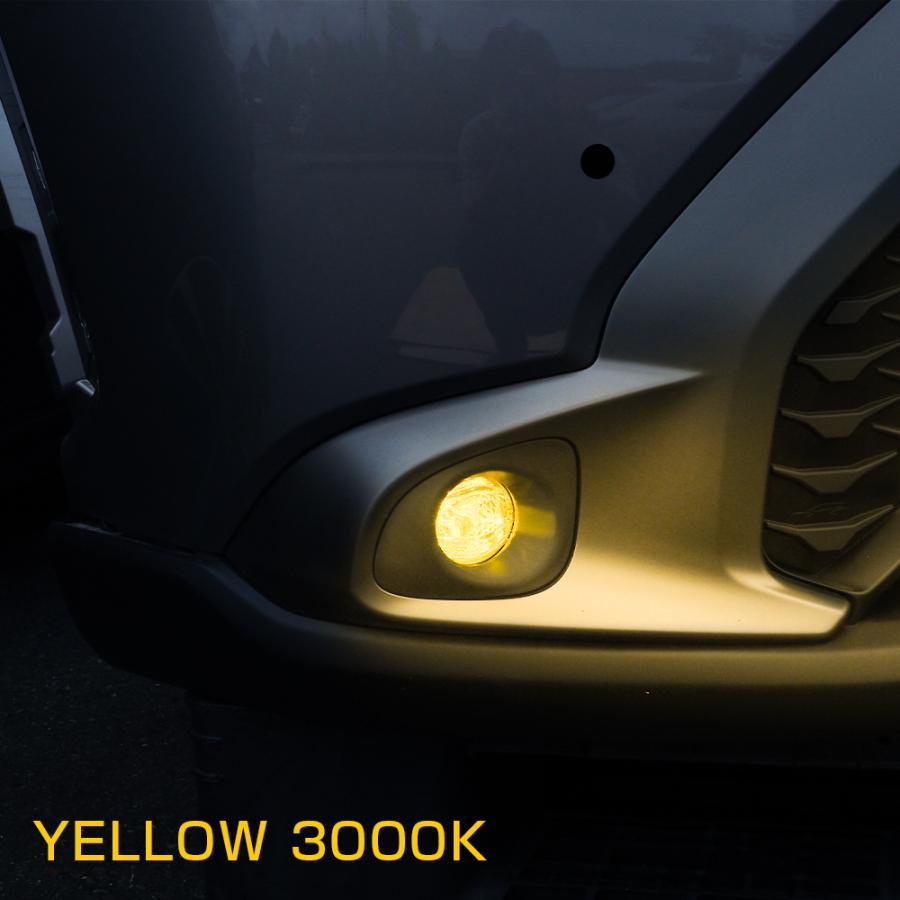 トヨタ LED フォグランプ 2色切替 バイカラー カラーチェンジ ホワイト