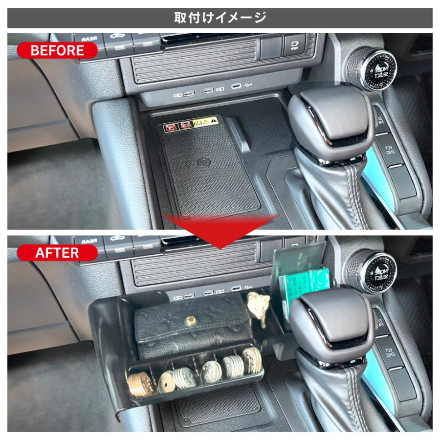 ランドクルーザー ランクル 250 フロントコンソールトレイ トポグラフィー柄 収納 小物入れ 小物置き 便利グッズ |  | 02