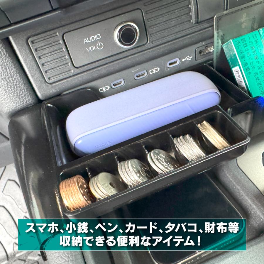 ランドクルーザー ランクル 250 フロントコンソールトレイ トポグラフィー柄 収納 小物入れ 小物置き 便利グッズ |  | 06