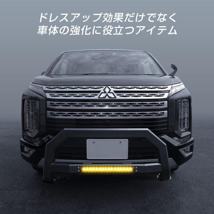 デリカスターワゴン、カンガルーバンパー上部左右車のパーツ パーツ l300-big-ds_1.jpg
