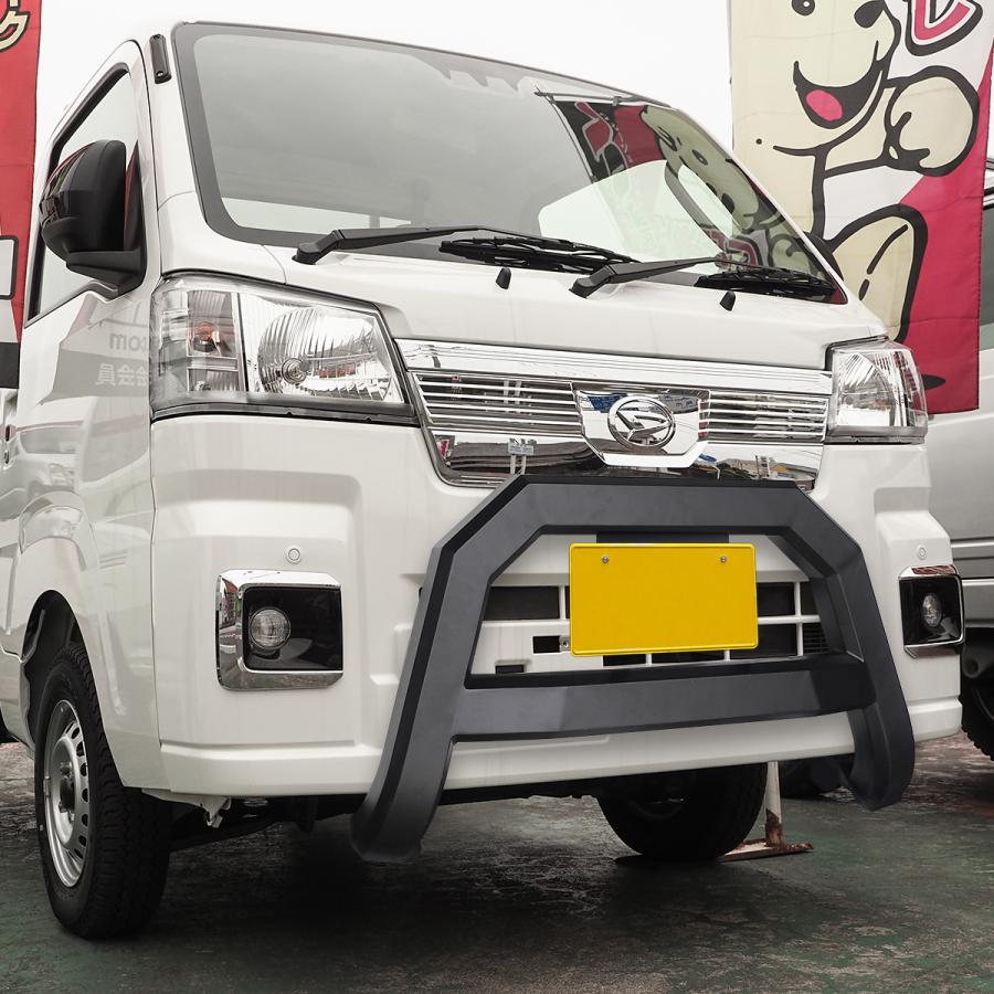 ハイゼットトラック ジャンボ S500P S510P 後期 フロント バンパー