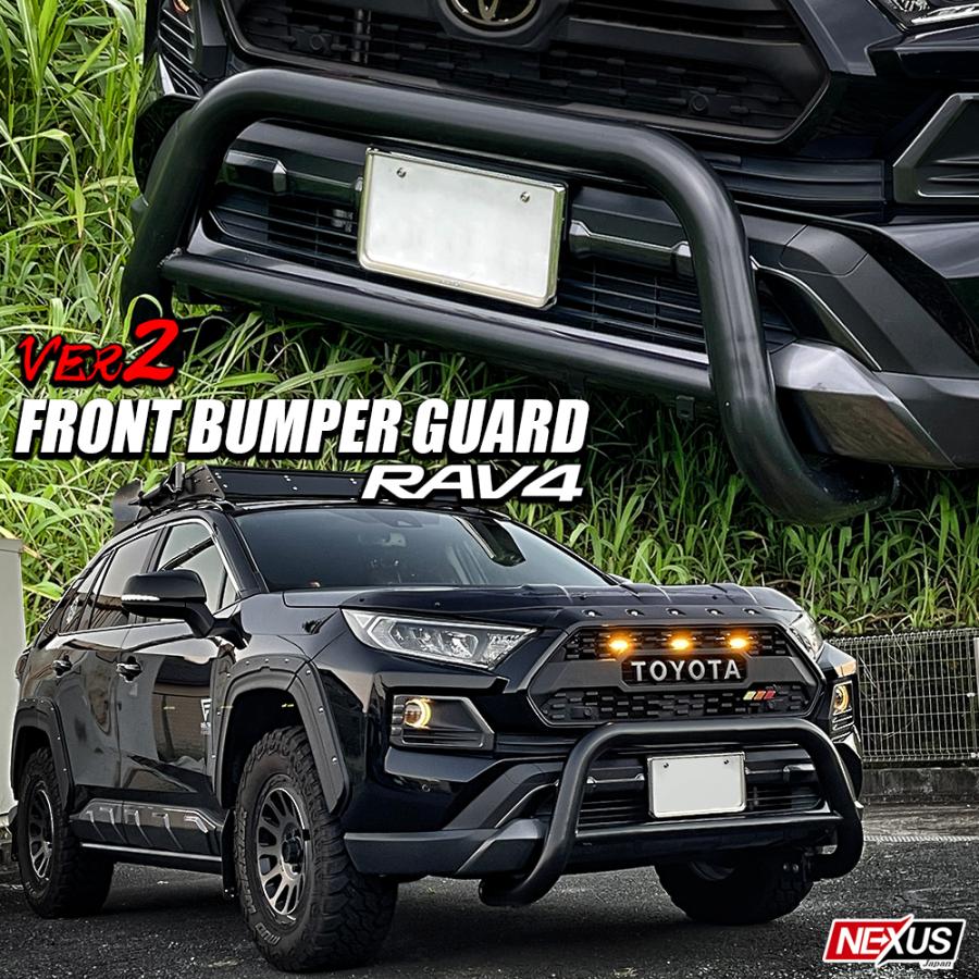 5月上旬予約) RAV4 パーツ 50系 NEW ブルバー ショートタイプ グリル