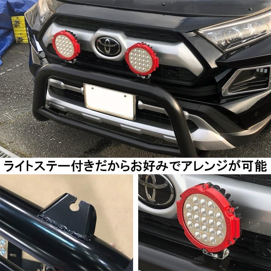 新型 RAV4 パーツ 50系 アドベンチャー フロント ブルバー グリル