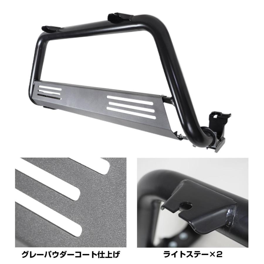 ライズ ロッキー A200 A210 フロントバンパーガード グリルガード