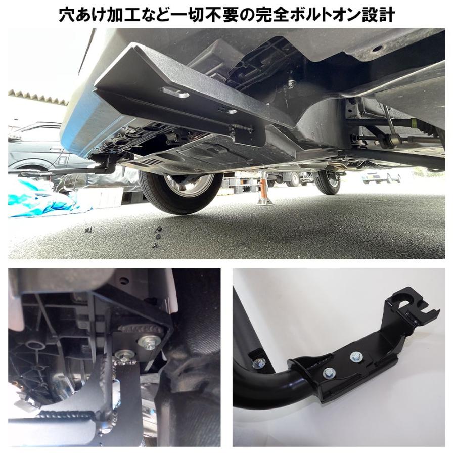 ライズ ロッキー A200 A210 フロントバンパーガード グリルガード