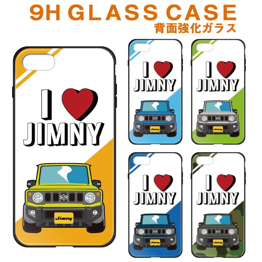 新型 ジムニー Jb64w ジムニーシエラ Jb74w カスタム パーツ スマホケース スマホカバー I Love Jimny おしゃれ プレゼント ギフト レディース メンズ Ghp 0 Dress Up Store 通販 Yahoo ショッピング