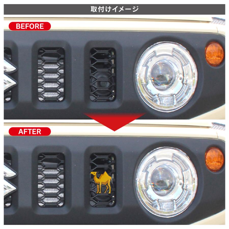 汎用 グリルバッジ ラクダ グリルバッチ グリルバッヂ フロントグリル 