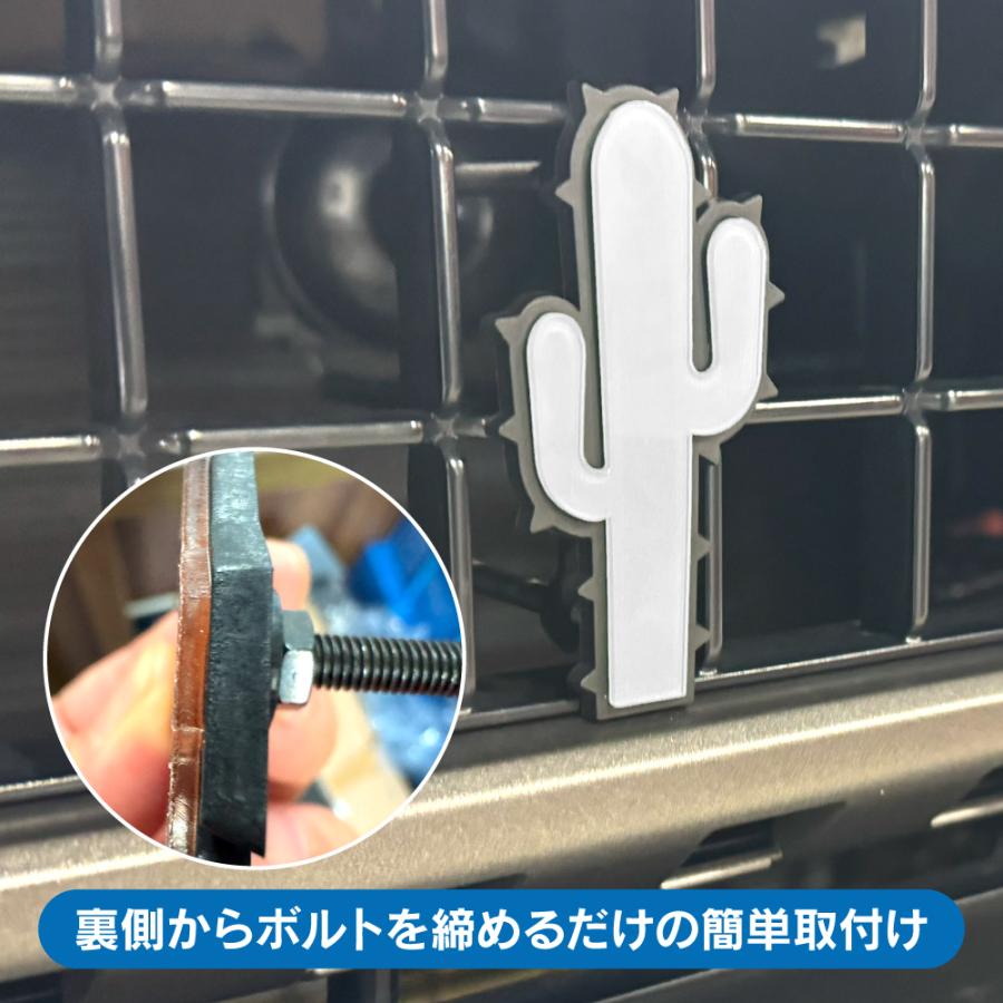 汎用 グリルバッジ サボテン ノーマル01 グリルバッチ フロントグリル