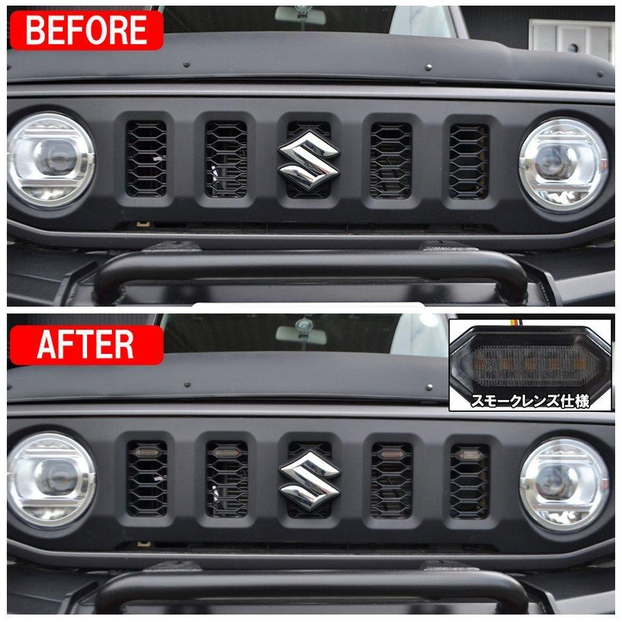 美品　SUZUKI ジムニー JB64JB74グリル LEDライト付き　送料込み ジムニー 送料無料 スズキ JB64 JB74 フロント グリル