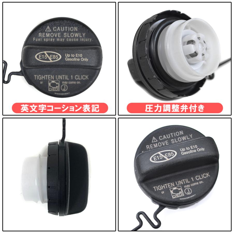 汎用 ガソリンキャップカバー タンクキャップ フューエルキャップ US 北米 トヨタ TOYOTA レクサス アクセサリー パーツ |  | 02
