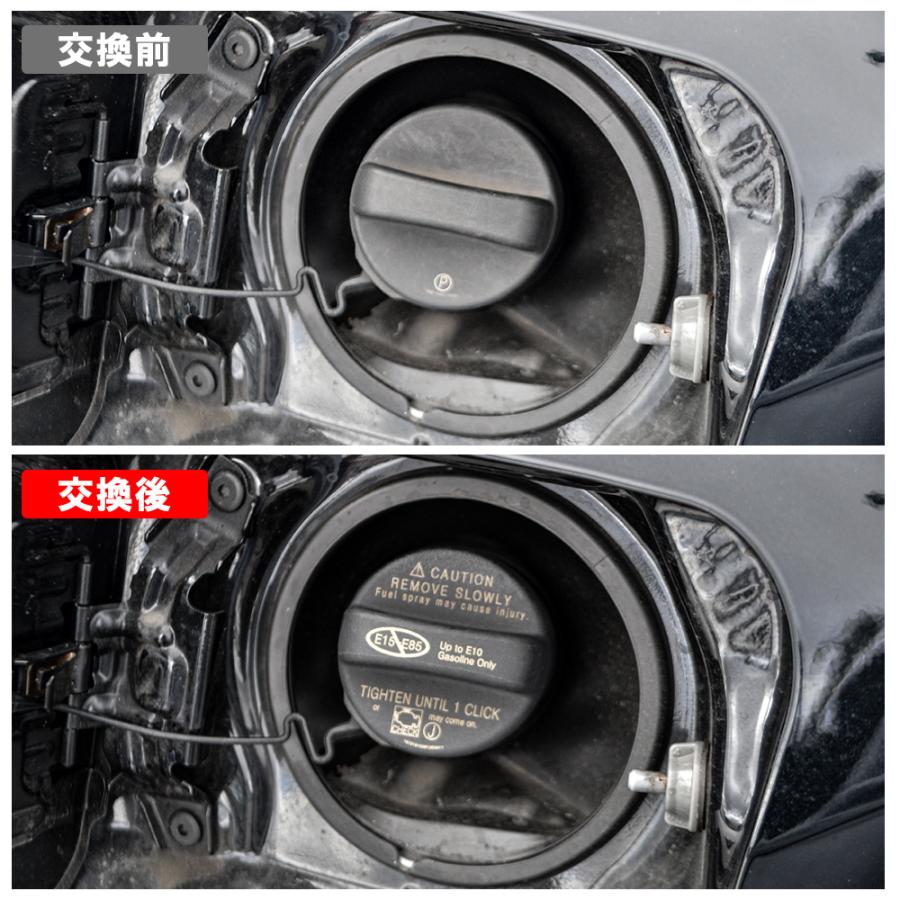 汎用 ガソリンキャップカバー タンクキャップ フューエルキャップ US 北米 トヨタ TOYOTA レクサス アクセサリー パーツ |  | 04